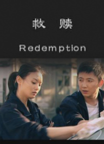 国产高清亚洲